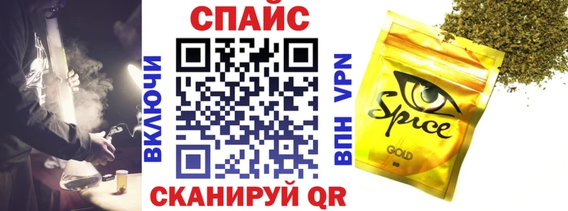 БУТИРАТ 1.4BDO  Новоржев 