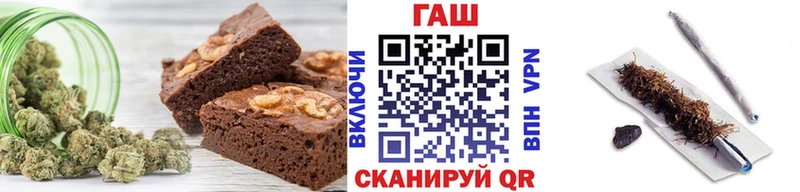 Cannafood марихуана  Новоржев 