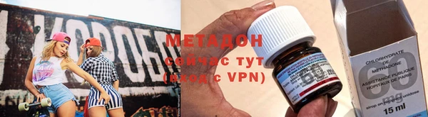спиды Горно-Алтайск