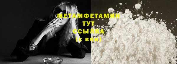 дурь Лихославль