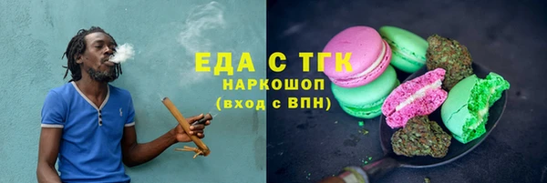 не бодяженный Липки