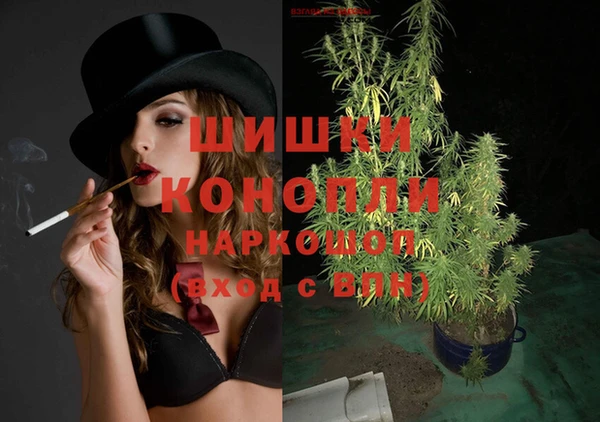 не бодяженный Лиски